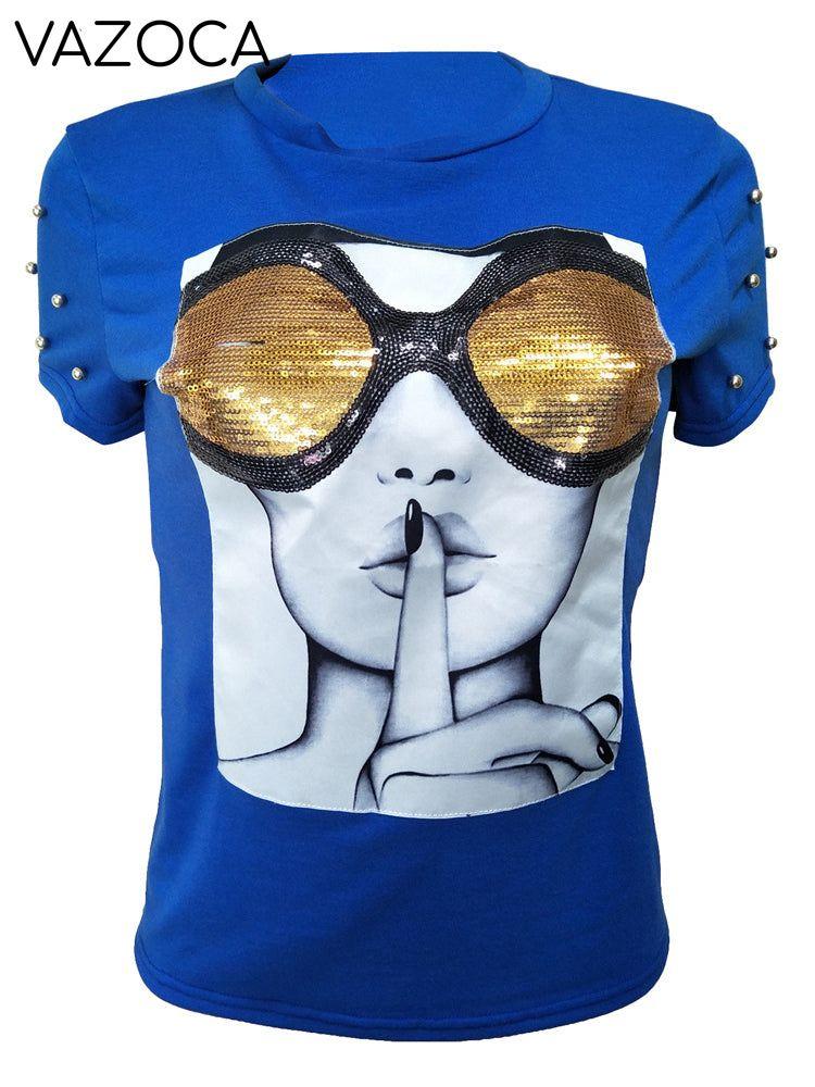 Quiet and Shine Tee