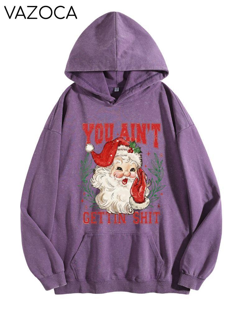 You Ain't Getting Nothing Christmas Shirt