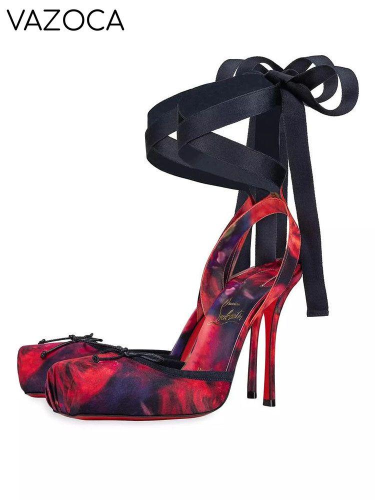 Ballet Satin Ankle Tie Pumps