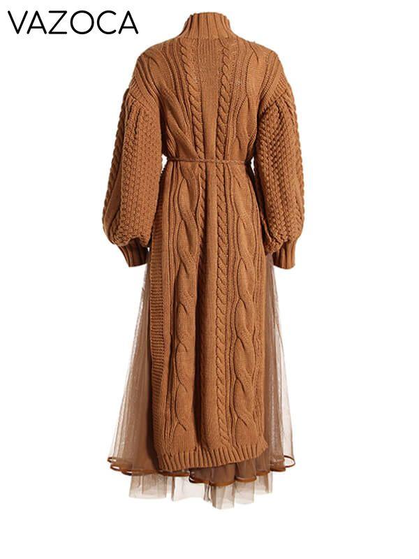Mesh Skirt--Clearance