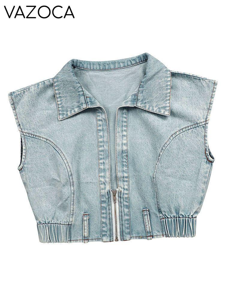 Denim Zip-Up Top & Wide Pants Set