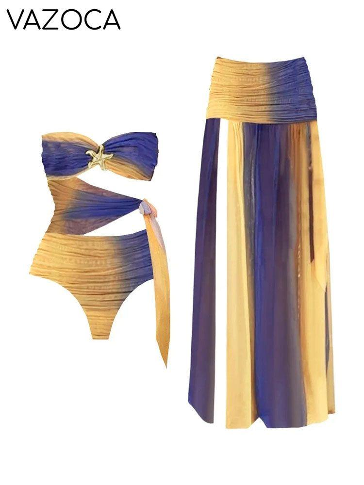Sunkiss Starfish Swim Set