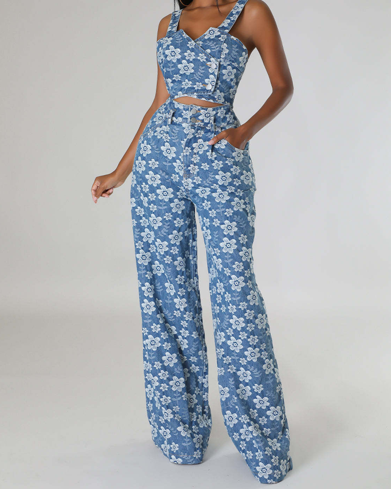 Denim Jacquard Print Set