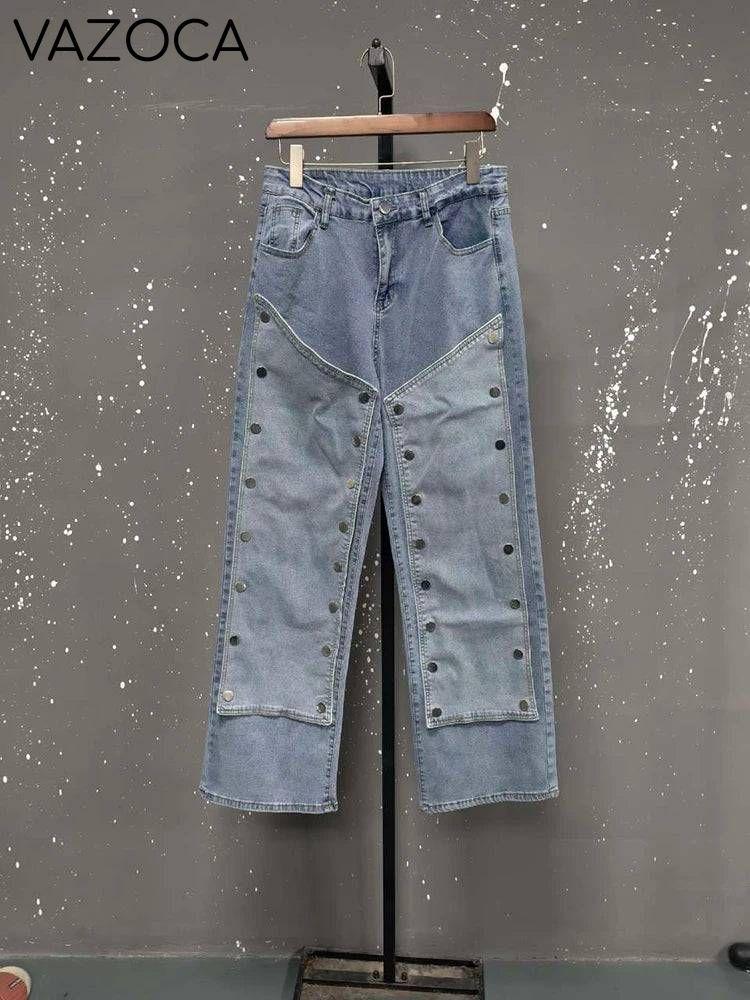 Detachable Buckle High Waist Jeans