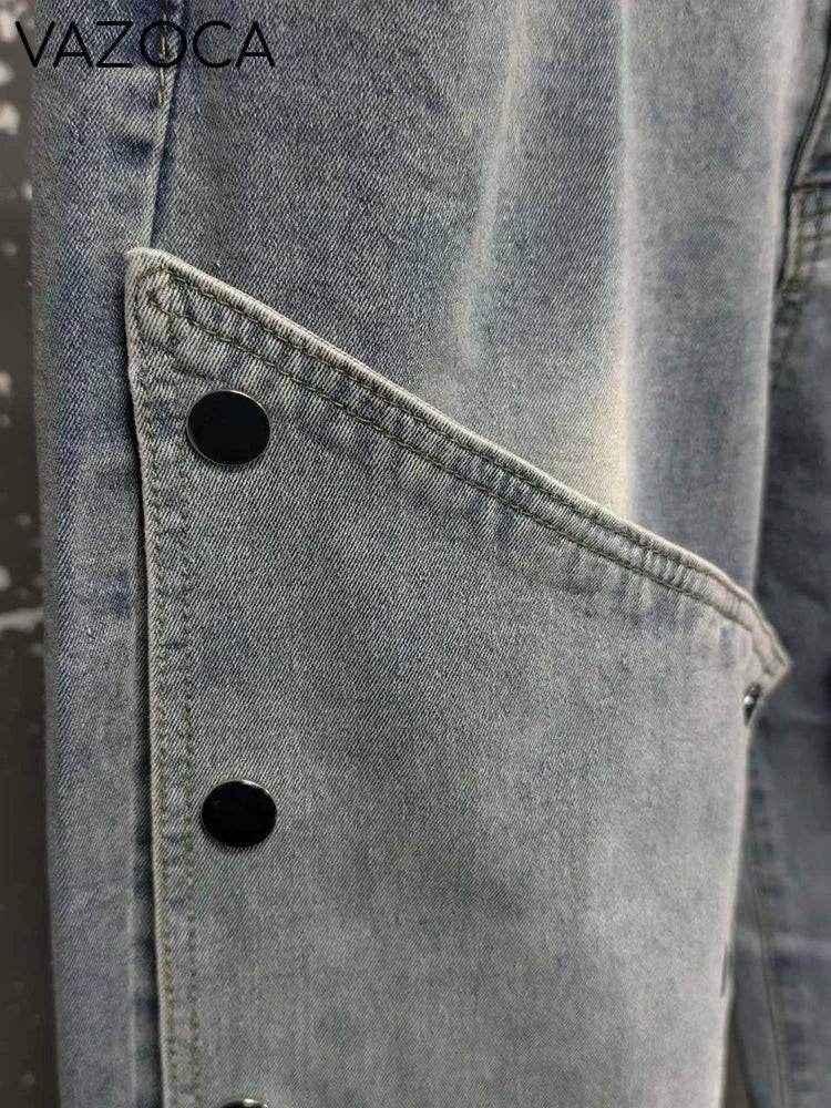 Detachable Buckle High Waist Jeans