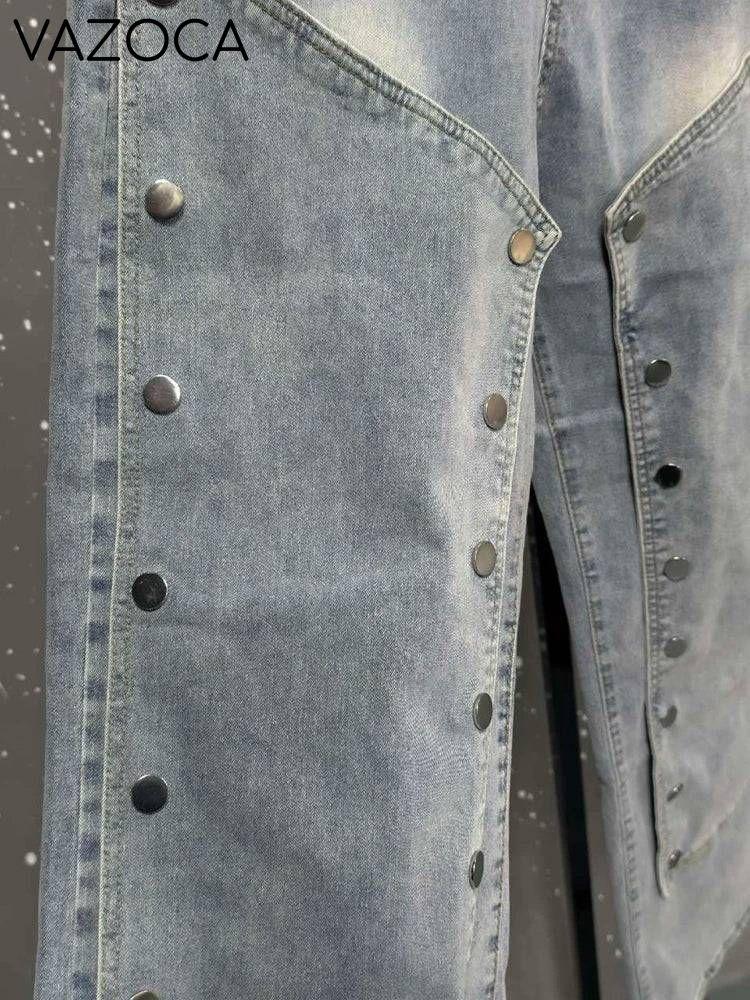 Detachable Buckle High Waist Jeans