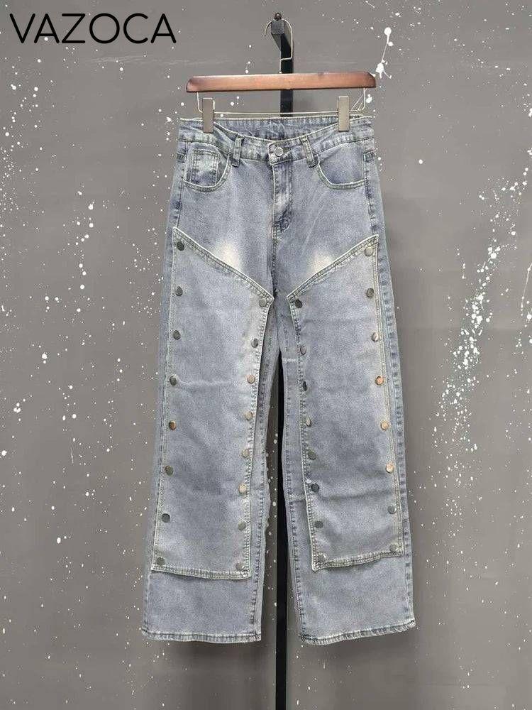 Detachable Buckle High Waist Jeans