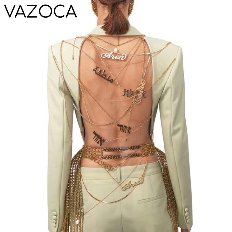 Gold Chain Blazer & Crystal Pants
