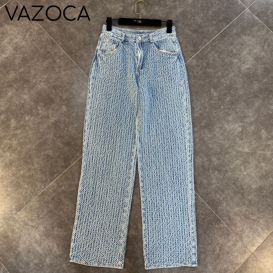 I Love Me Some Denim Pants Set