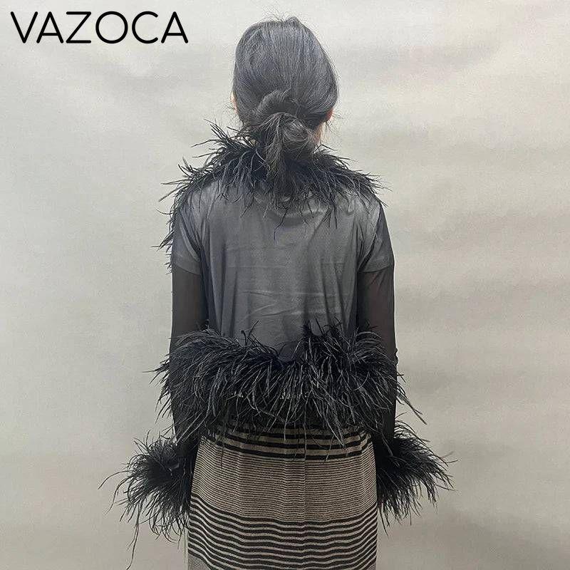 Lya Mesh Feather Blouse