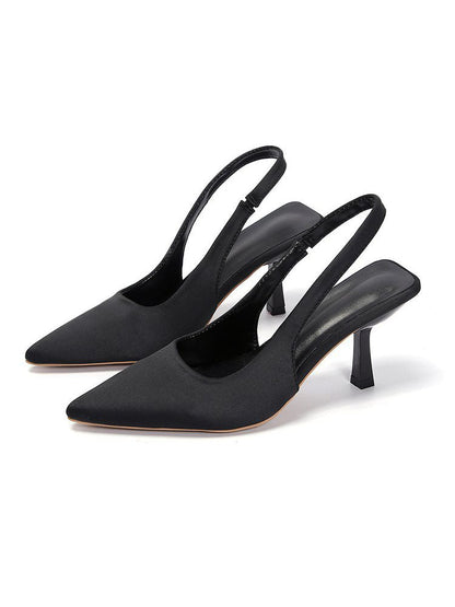 Sleek Elegant Slingback Pumps