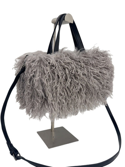 Fluffy Fur Tote