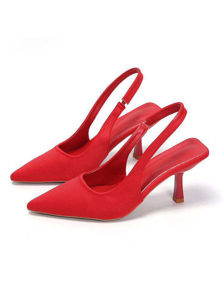 Sleek Elegant Slingback Pumps