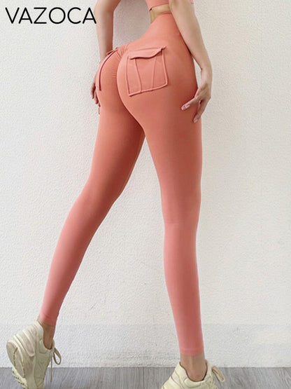 SeamlessStride Legging