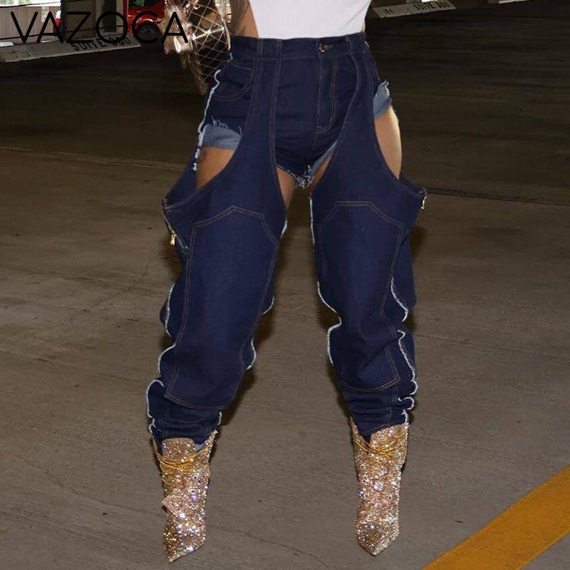 Serena High Waist Jeans