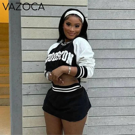Cozy Baseball Lounge Set