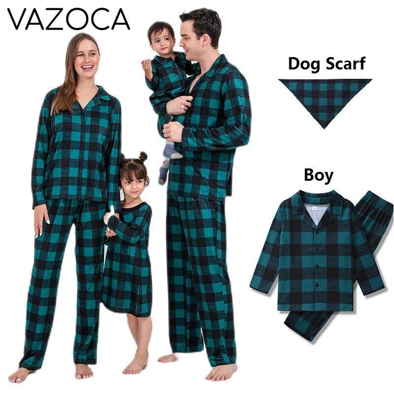 Xmas Pajamas Matching Set