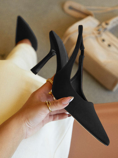 Sleek Elegant Slingback Pumps