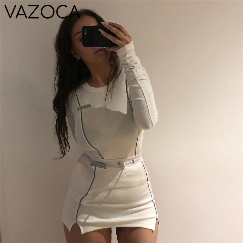 Reflective Strip Autumn Set