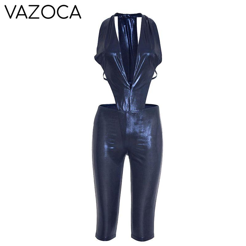 Metallic Pant Set